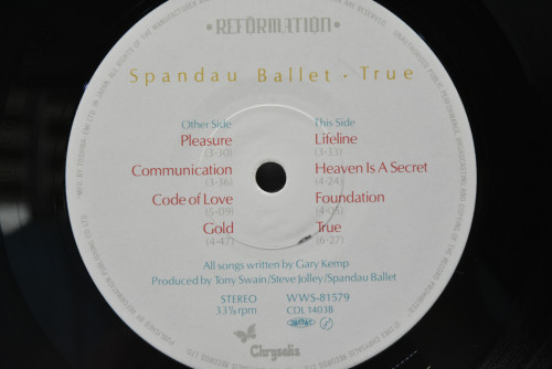 Spandau Ballet [스팬다우 발레] - True ㅡ 중고 수입 오리지널 아날로그 LP
