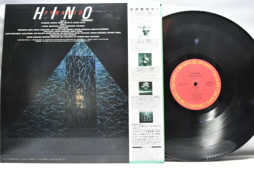 Terumasa Hino ‎- Pyramid - 중고 수입 오리지널 아날로그 LP
