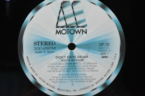 Stevie Wonder [스티비 원더] - Don&#039;t Drive Drunk ㅡ 중고 수입 오리지널 아날로그 LP
