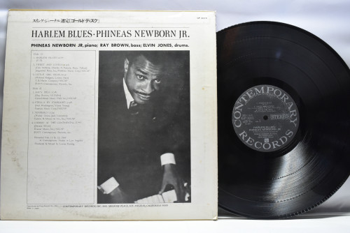 Phineas Newborn Jr. [피니어스 뉴본] ‎- Harlem Blues - 중고 수입 오리지널 아날로그 LP