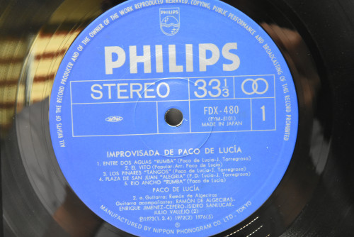 Paco De Lucia [파코 데 루치아] - Improvisada De Paco De Lucia - 중고 수입 오리지널 아날로그 LP