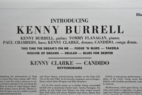 Kenny Burrell [케니 버렐] ‎- Introducing Kenny Burrell (KING) - 중고 수입 오리지널 아날로그 LP