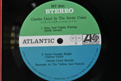 Charles Lloyd [찰스 로이드] ‎- In The Soviet Union - 중고 수입 오리지널 아날로그 LP