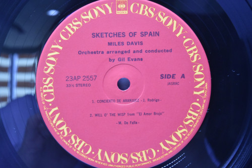 Miles Davis [마일스 데이비스] - Sketches Of Spain - 중고 수입 오리지널 아날로그 LP