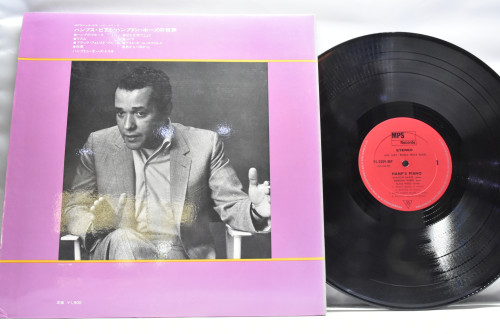 Hampton Hawes [햄프턴 호스] - Hamp&#039;s Piano - 중고 수입 오리지널 아날로그 LP