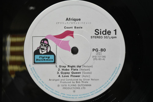 Count Basie &amp; His Orchestra [카운트 베이시] ‎- Afrique - 중고 수입 오리지널 아날로그 LP