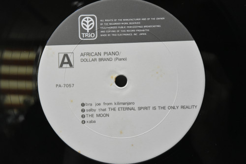 Dollar Brand [압둘라 이브라힘] ‎- African Piano - 중고 수입 오리지널 아날로그 LP