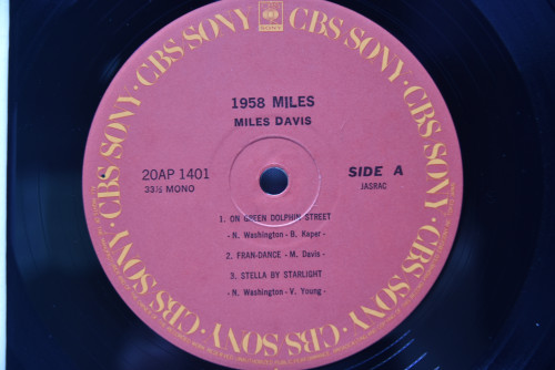 Miles Davis [마일스 데이비스] ‎- 1958 Mlies - 중고 수입 오리지널 아날로그 LP