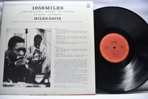 Miles Davis [마일스 데이비스] ‎- 1958 Mlies - 중고 수입 오리지널 아날로그 LP