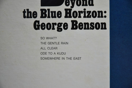 George Benson [조지 벤슨] ‎- Beyond The Blue Horizon - 중고 수입 오리지널 아날로그 LP