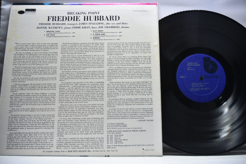 Freddie Hubbard [프레디 허바드] ‎- Breaking Point (UA) - 중고 수입 오리지널 아날로그 LP