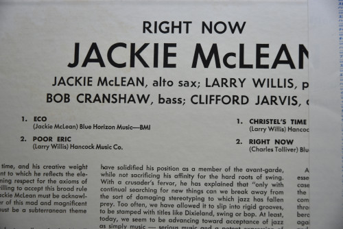 Jackie McLean [재키 맥린] ‎- Right Now! (KING) - 중고 수입 오리지널 아날로그 LP