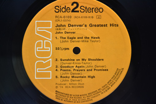 John Denver [존 덴버] - John Denver&#039;s Greatest Hits ㅡ 중고 수입 오리지널 아날로그 LP