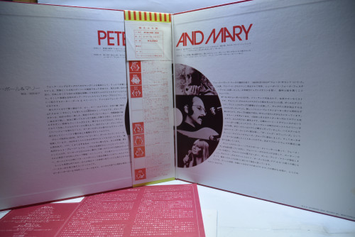 Peter Paul &amp; Mary [피터 폴 앤 메리] - Peter Yarrow, Paul Stookey &amp; Mary Travers  ㅡ 중고 수입 오리지널 아날로그 LP