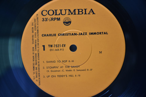 Charlie Christian, Dizzy Gillespie [찰리 크리스찬, 디지 길레스피]‎ - After Hours - 중고 수입 오리지널 아날로그 LP