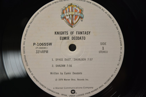 Deodato [데오다토]‎ - Knight Of Fantasy - 중고 수입 오리지널 아날로그 LP