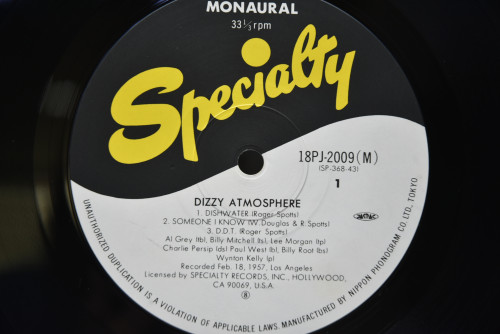 Lee Morgan, Wynton Kelley Septet [리 모건, 윈튼 켈리]‎ - Dizzy Atmosphere - 중고 수입 오리지널 아날로그 LP