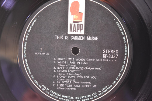 Carmen McRae [카르멘 맥레]‎ - This Is! Carmen Mc Rae - 중고 수입 오리지널 아날로그 LP