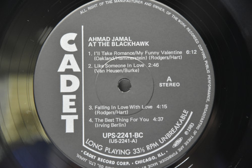 Ahmad Jamal [아마드 자말]‎ - At The Blackhawk - 중고 수입 오리지널 아날로그 LP