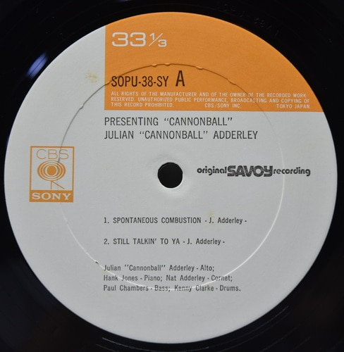 Cannonball Adderley [캐논볼 애덜리]‎ - Presenting &quot;Cannonball&quot; - 중고 수입 오리지널 아날로그 LP