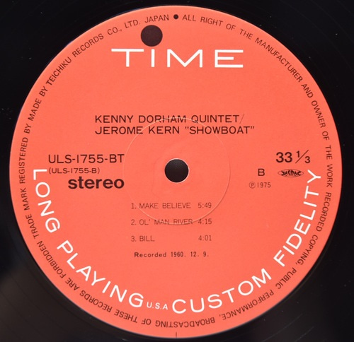 Jerome Kern, Kenny Dorham [제롬 컨, 케니 도헴] – Showboat - 중고 수입 오리지널 아날로그 LP