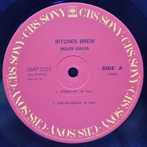 Miles Davis [마일스 데이비스] ‎- Bitches Brew - 중고 수입 오리지널 아날로그 2LP
