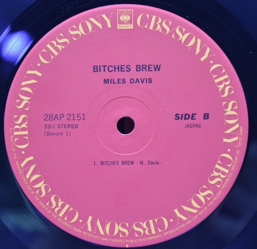 Miles Davis [마일스 데이비스] ‎- Bitches Brew - 중고 수입 오리지널 아날로그 2LP