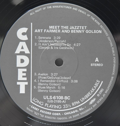 Art Farmer / Benny Golson [아트 파머, 베니 골슨] ‎- Meet The Jazztet - 중고 수입 오리지널 아날로그 LP