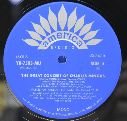 Charles Mingus [찰스 밍거스] - The Great Concert of Charles Mingus - 중고 수입 오리지널 아날로그 3LP