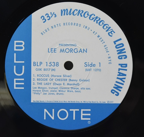 Lee Morgan [리 모건]‎ - Presenting Lee Morgan - 중고 수입 오리지널 아날로그 LP