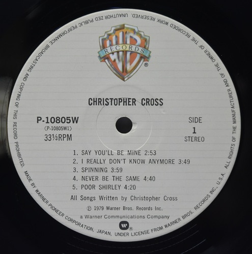 Christopher Cross [크리스토퍼 크로스] - Christopher Cross ㅡ 중고 수입 오리지널 아날로그 LP