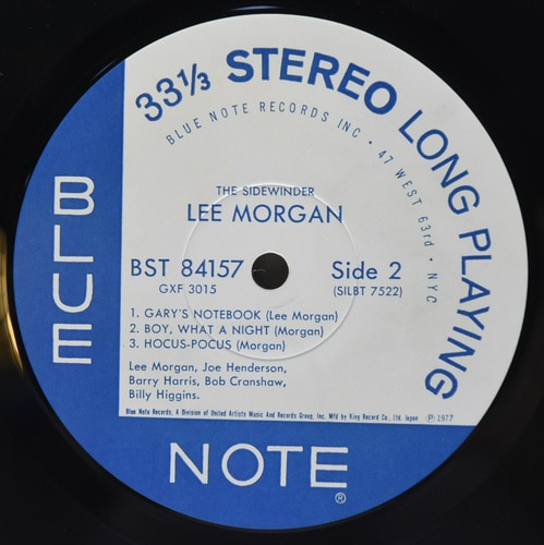 Lee Morgan [리 모건]‎ - The Sidewinder (KING) - 중고 수입 오리지널 아날로그 LP