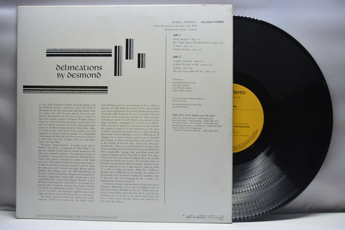 Paul Desmond [폴 데스몬드]‎ - Bossa Antigua - 중고 수입 오리지널 아날로그 LP
