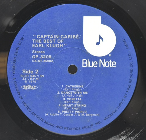 Earl Klugh [얼 클루] ‎- Captain Caribe / The Best of Earl Klugh - 중고 수입 오리지널 아날로그 LP