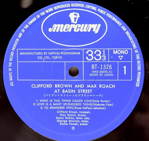 Clifford Brown &amp; Max Roach [클리포드 브라운, 맥스 로치] ‎- Clifford Brown and Max Roach at Basin Street - 중고 수입 오리지널 아날로그 LP