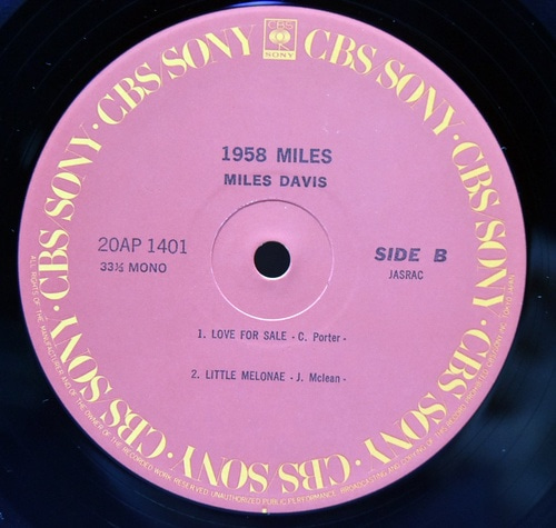 Miles Davis [마일즈 데이비스] - 1958 Miles - 중고 수입 오리지널 아날로그 LP