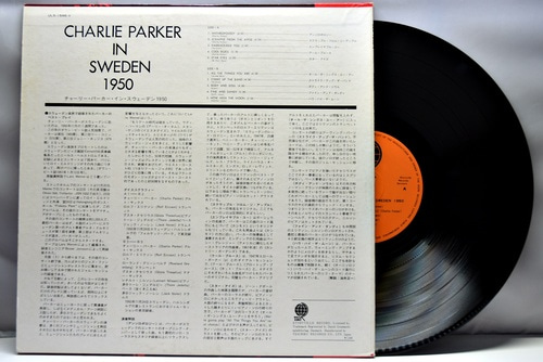 Charlie Parker [찰리 파커] ‎- Charlie Parker in Sweden 1950 - 중고 수입 오리지널 아날로그 LP