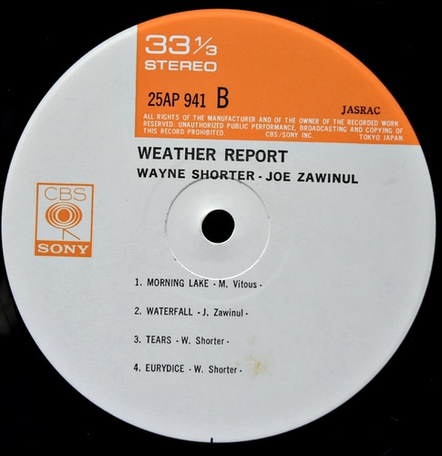 Wether Report [웨더 리포트] ‎- Weather Report - 중고 수입 오리지널 아날로그 LP