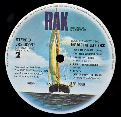 [추모특선] Jeff Beck [제프 백] - The Best of Jeff Beck ㅡ 중고 수입 오리지널 아날로그 LP