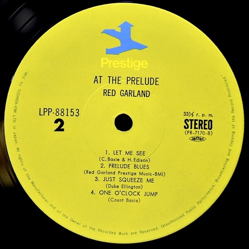 Red Garland [레드 갈란드] - At the Prelude - 중고 수입 오리지널 아날로그 LP