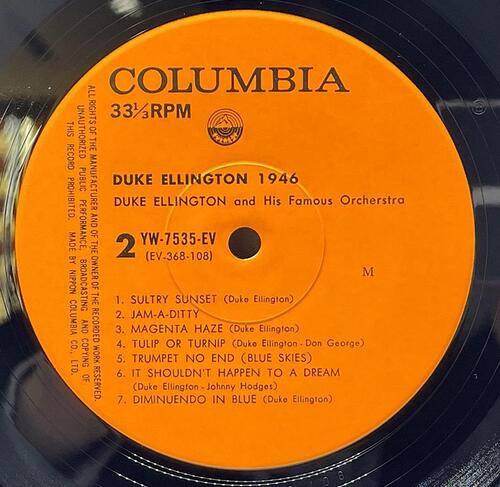 Duke Ellington [듀크 엘링턴] - 1946 - 중고 수입 오리지널 아날로그 LP