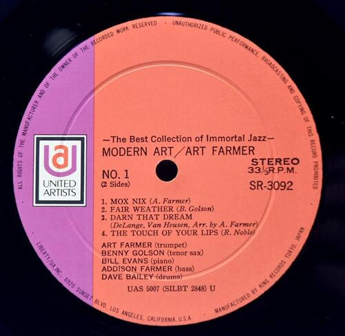 Art Farmer [아트 파머] - Modern Art - 중고 수입 오리지널 아날로그 LP