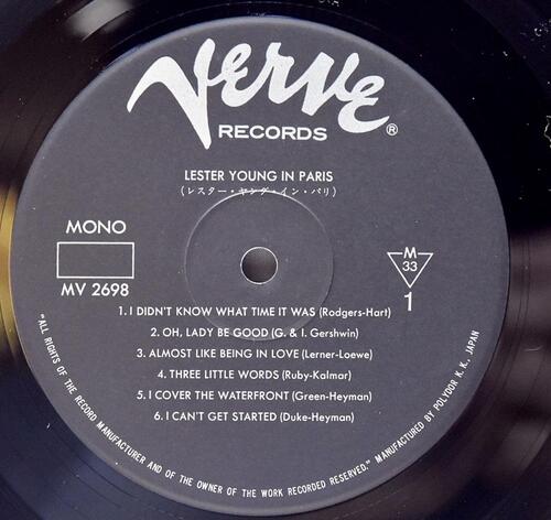 Lester Young [레스터 영] ‎- Lester Young in Paris - 중고 수입 오리지널 아날로그 LP
