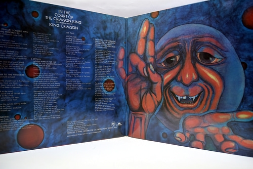 King Crimson [킹 크림슨] - In the Court of the Crimson King - 중고 수입 오리지널 아날로그 LP