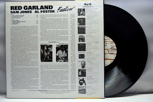 Red Garland [레드 갈란드] - Feelin&#039; Red - 중고 수입 오리지널 아날로그 LP