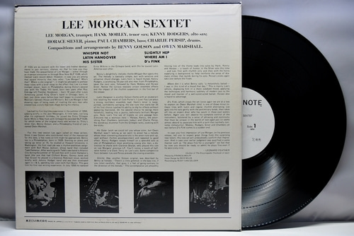 Lee Morgan [리 모건]‎ - Lee Morgan Sextet - 중고 수입 오리지널 아날로그 LP