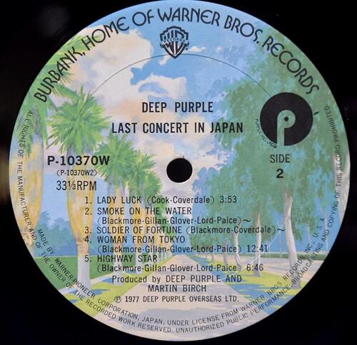 Deep Purple [딥 퍼플] - Last Concert in Japan ㅡ 중고 수입 오리지널 아날로그 LP