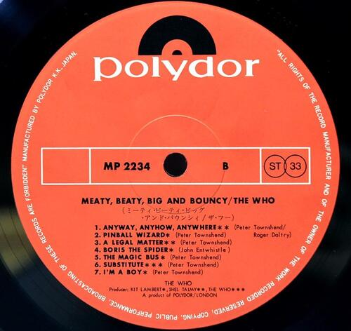 The Who [더 후] - Meaty, Beaty, Big and Bouncy ㅡ 중고 수입 오리지널 아날로그 LP