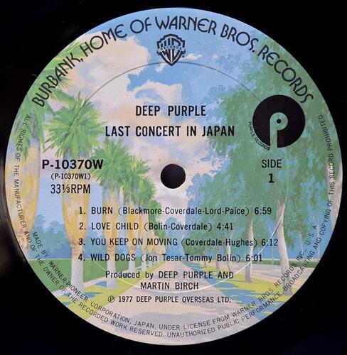 Deep Purple [딥 퍼플] - Last Concert in Japan ㅡ 중고 수입 오리지널 아날로그 LP