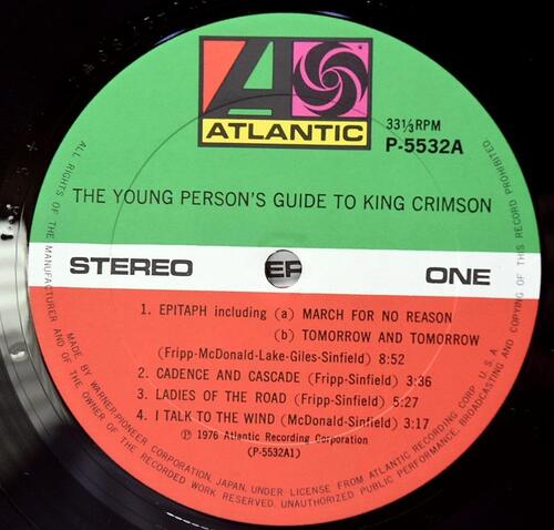 King Crimson [킹 크림슨] - The Young Persons&#039; Guide to King Crimson - 중고 수입 오리지널 아날로그 2LP